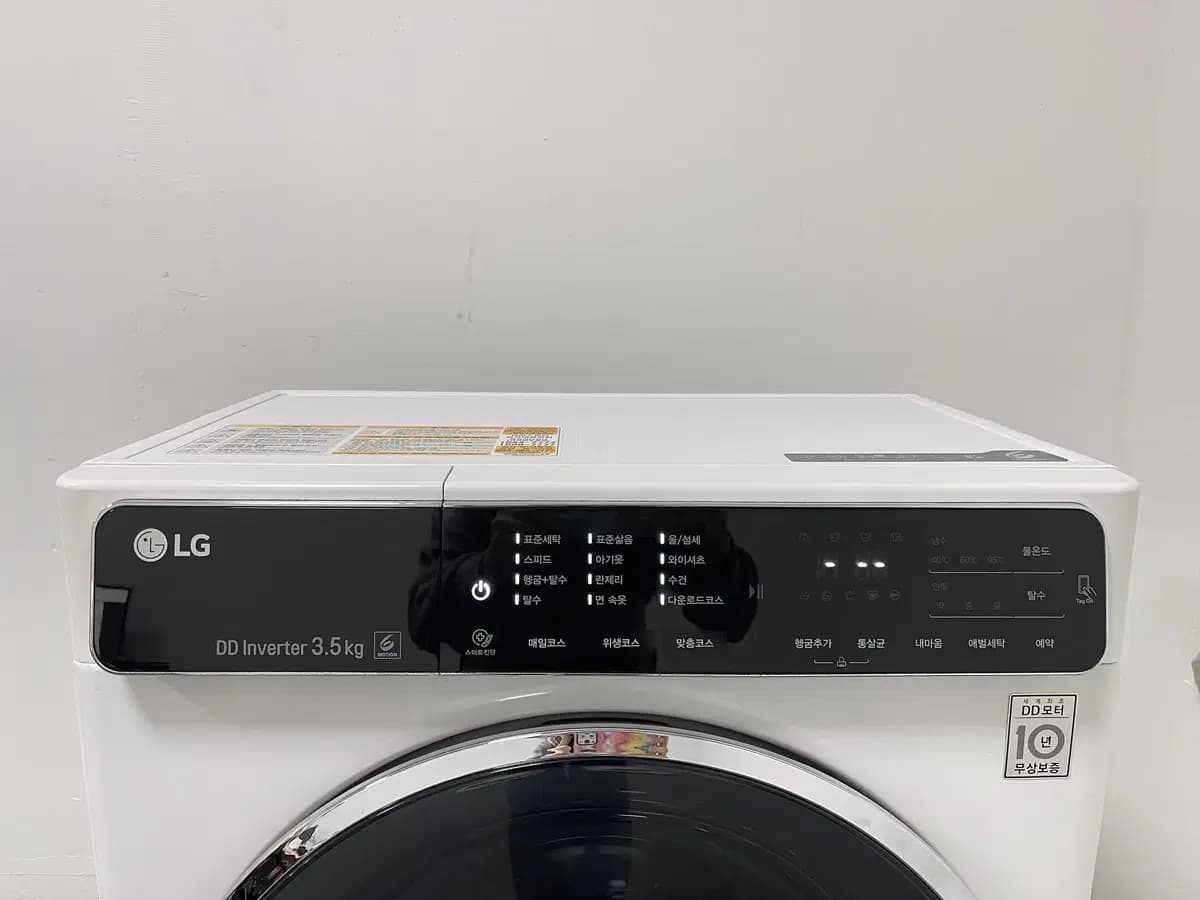 2dd0b580fff2ac49e6627896ba637aa3_1739956076_8311.jpg 2dd0b580fff2ac49e6627896ba637aa3_1739956076_8311.jpg