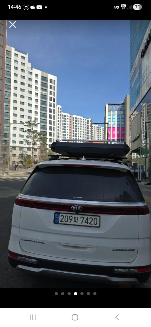 자동차 루프박스 + 유일 사이드 어닝