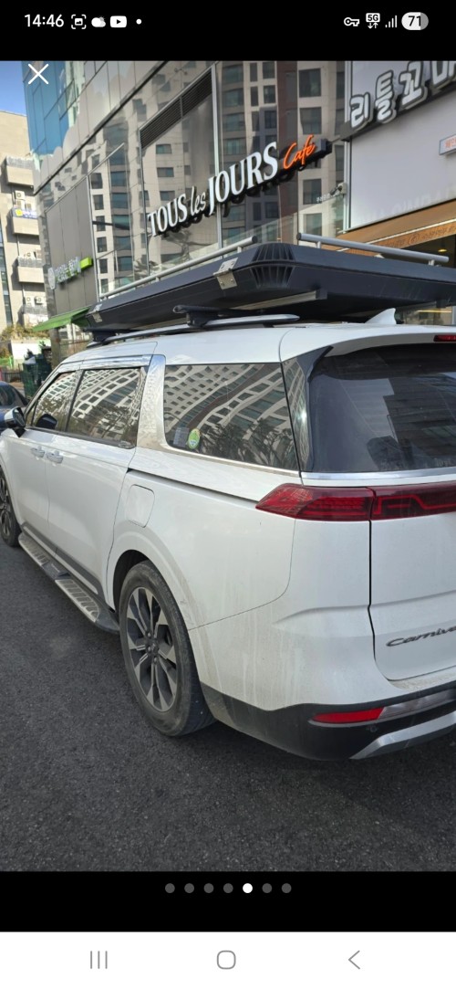 자동차 루프박스 + 유일 사이드 어닝